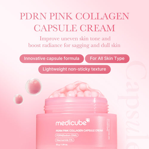 https://cdn.shopify.com/s/files/1/0156/3905/2336/files/PDRN_01_381f6402-a5bb-4648-a60f-f413c043a5fc.jpg?v=1768373188